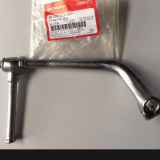 GIÒ ĐẠP FUTURE 1 (MS 28300KEV900