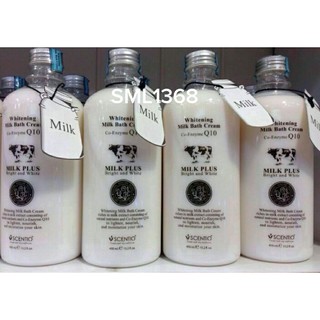 Sữa tắm con bò Q10 - Beauty Buffet