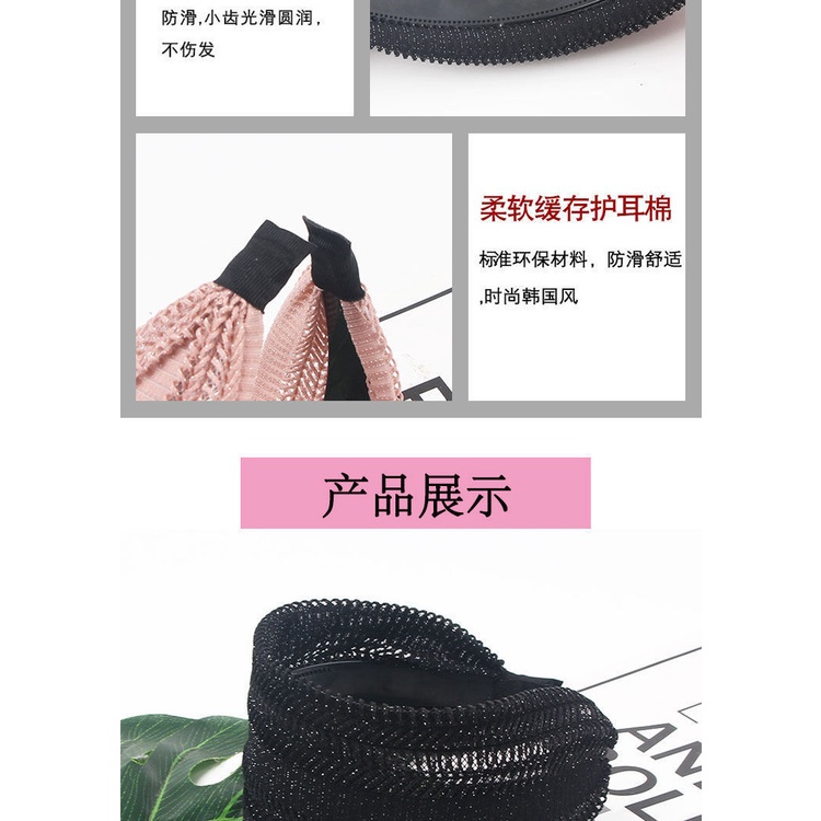 Băng Đô Cài Tóc Răng Rộng Chống Trượt Dễ Phối Đồ Cho Người Lớn Tuổi