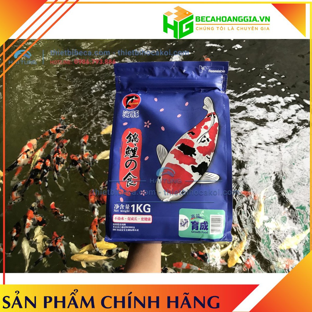 [ Hot Giá Sỉ ] Porpoise Growth 1kg Size S/M ( thức ăn cá koi tăng trọng )