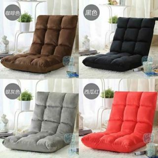 Ghế lười tựa bệt nhiều tư thế