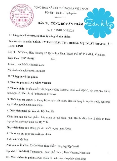 HẠT NÊM YOUKI - NHẬT BẢN 520 Gg