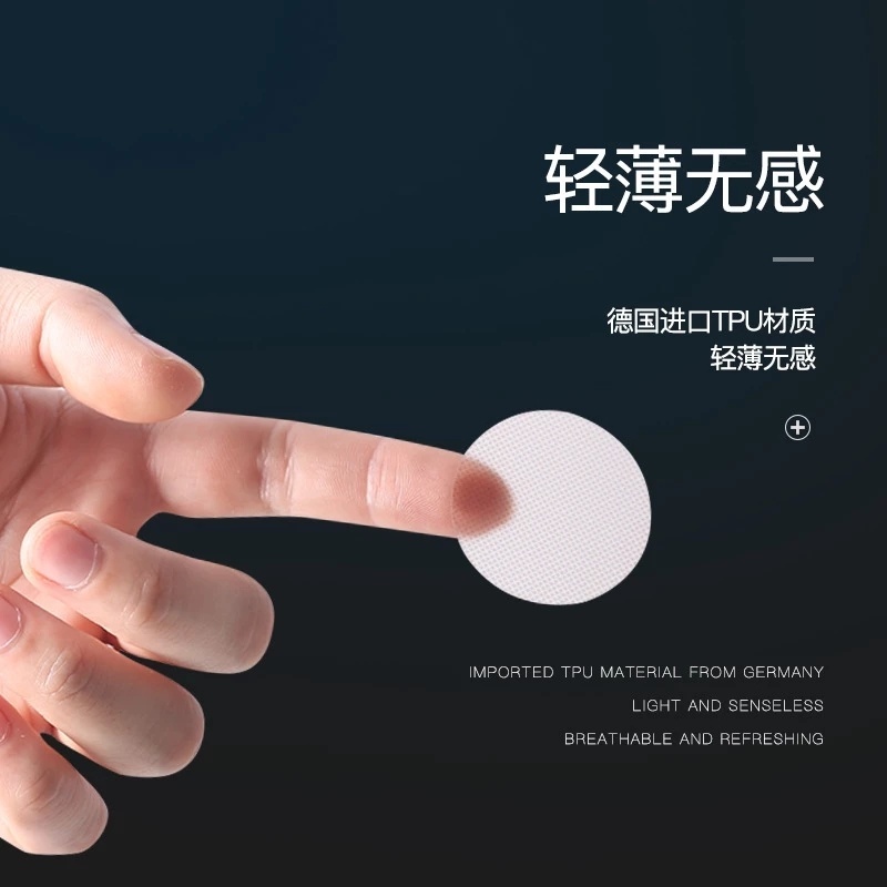 Miếng Dán Ngực Vô Hình Thoáng Khí Chống Nấm Mốc Cho Nam Và Nữ