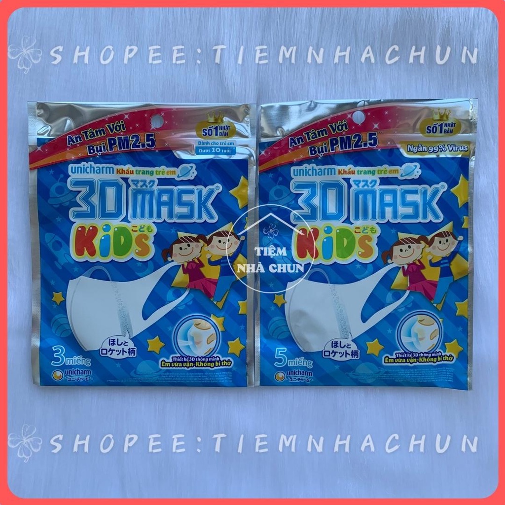 [CHÍNH HÃNG] Khẩu Trang Trẻ Em Unicharm 3D Mask Kid Nhật Bản