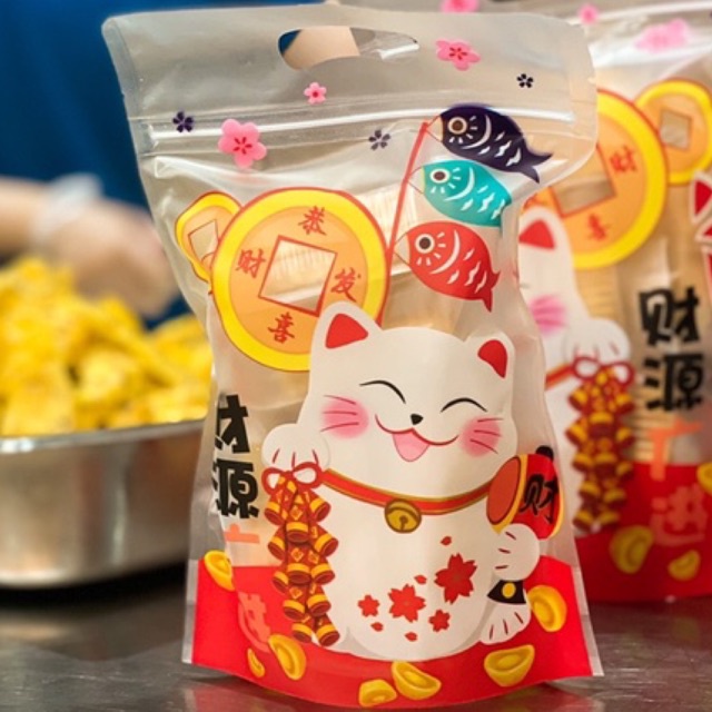 Bánh dứa An Khang - Bánh dứa Đài Loan vị truyền thống - hộp nhỏ 7 bánh