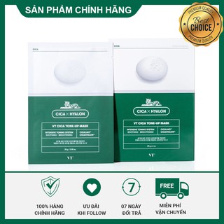 HỘP MẶT NẠ ( 6 miếng ) DƯỠNG TRẮNG, NÂNG TONE DA, Bảo vệ da chống lại tác hại của tia cực tím - VT CICA TONE - UP MASK