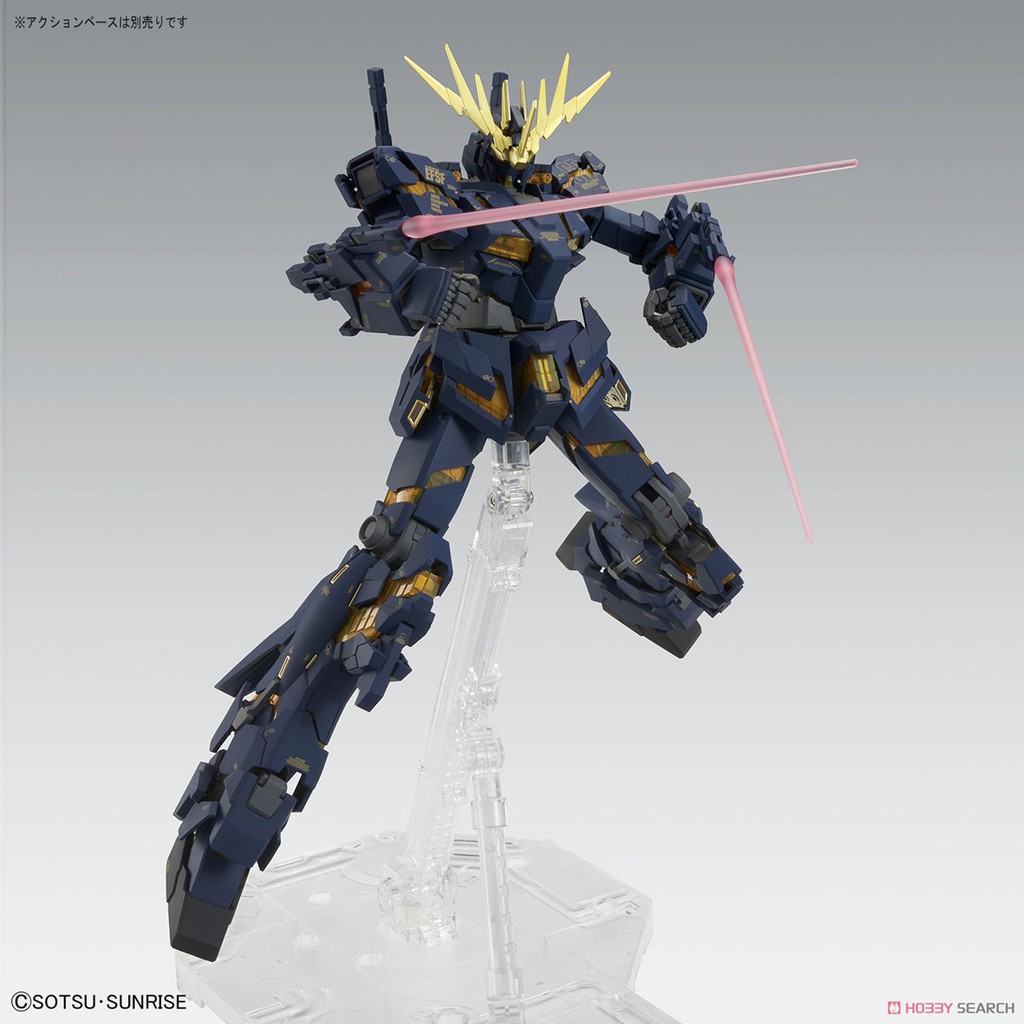 Gundam Bandai Mg Banshee Ver Ka Gundam Uc Mô Hình Nhựa Đồ Chơi Lắp Ráp Anime Nhật Tỷ Lệ 1/100