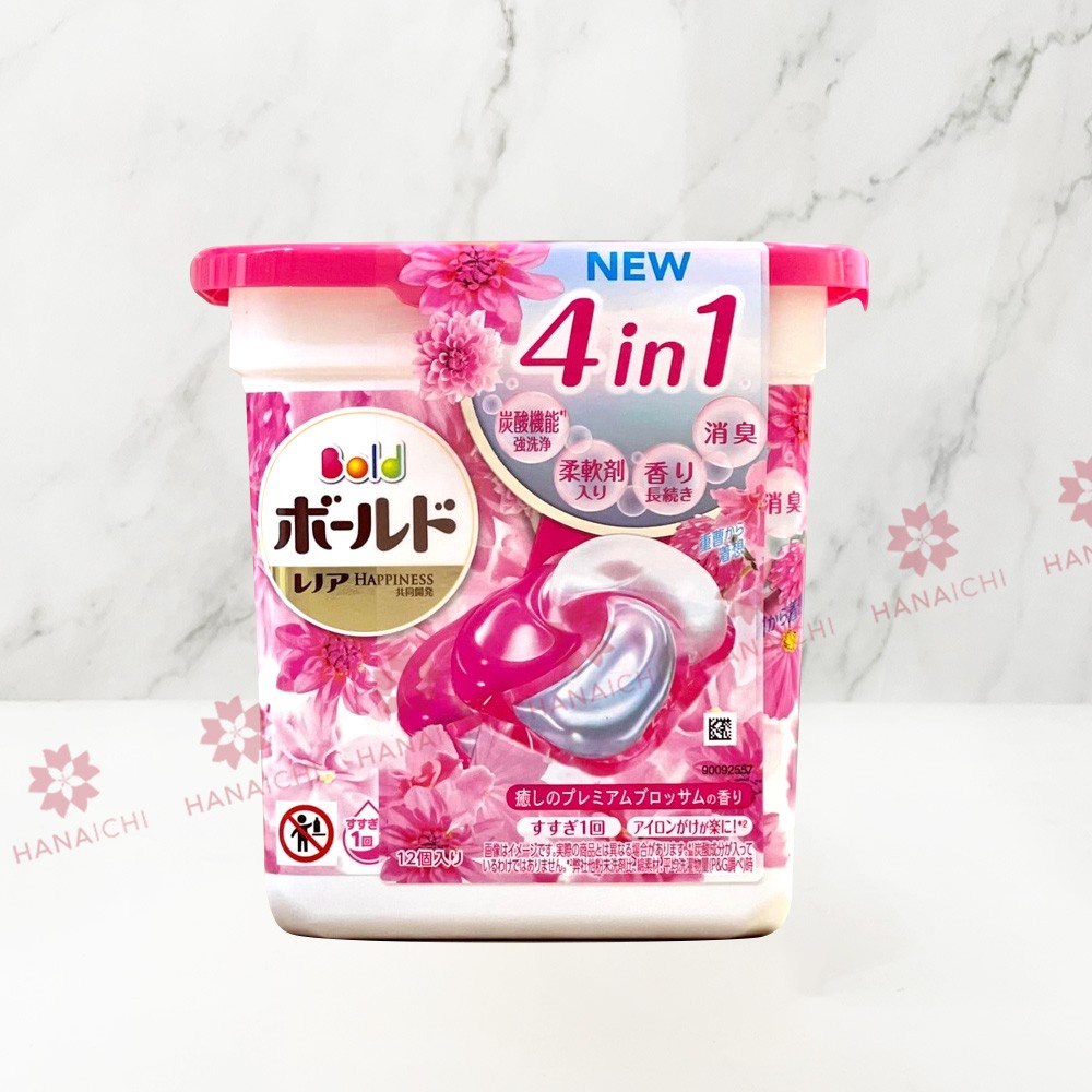 Viên giặt xả 4in1 Gelball Bold nội địa nhật -  Hộp 12 viên