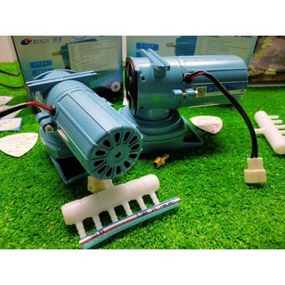 Máy Thổi Khí Oxy RESUN Xài Bình 12v (Model: MPQ-902 - 903 ) - Thanh Sơn Phụ kiên cá cảnh
