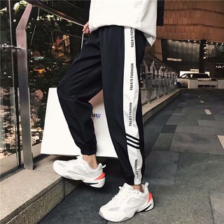 Men's Long Pants Fashionable Style