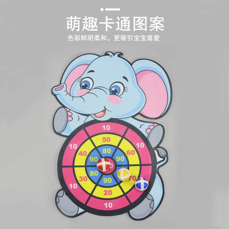 Bảng phi tiêuGIADUNGTONGKHO1Bảng phi tiêu dành cho trẻ em dính bóng mục ném, Đồ chơi trai và gái cha mẹ thể thao
