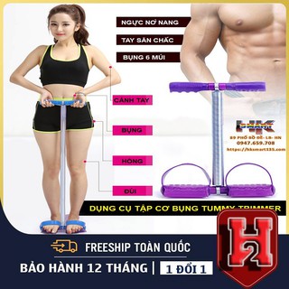 Dụng Cụ Tập Bụng ❤️FREESHIP❤️Lò Xo Tập Eo Thon_Mông Gọn_Tummy Trimmer