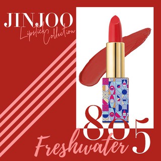 Son lì Hàn Quốc Jinjoo S805-Freshwater-Cam thuần