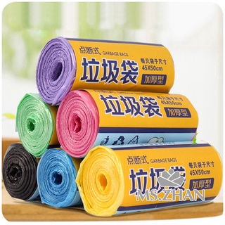 Cuộn túi đựng rác nhựa 45*50cm tiện dụng cho gia đình