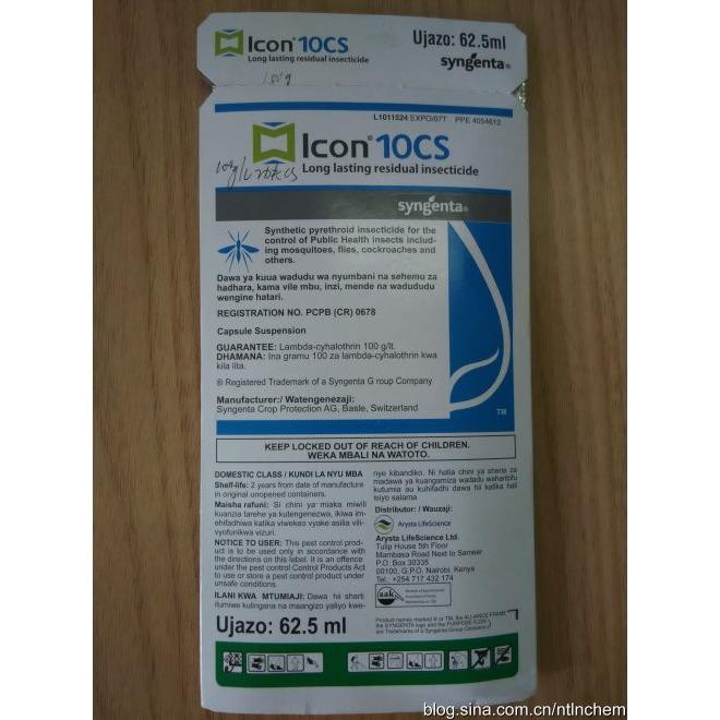 HN-Trừ muỗi khách sạn ICON 10SC (gói 62,5ml) - diệt muỗi không mùi Syngenta Ltd (Vương quốc Bỉ) 437c-