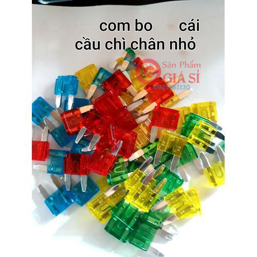 COMBO 25 CÁI CẦU CHÌ CHÂN BÉ Ô TÔ CÁC LOẠI ❤️freeship❤️