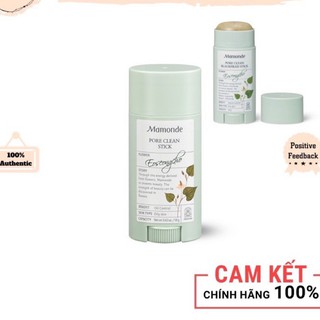 Thanh Lăn Mụn Đầu Đen Mamonde Pore Clean Blackhead Stick 18g