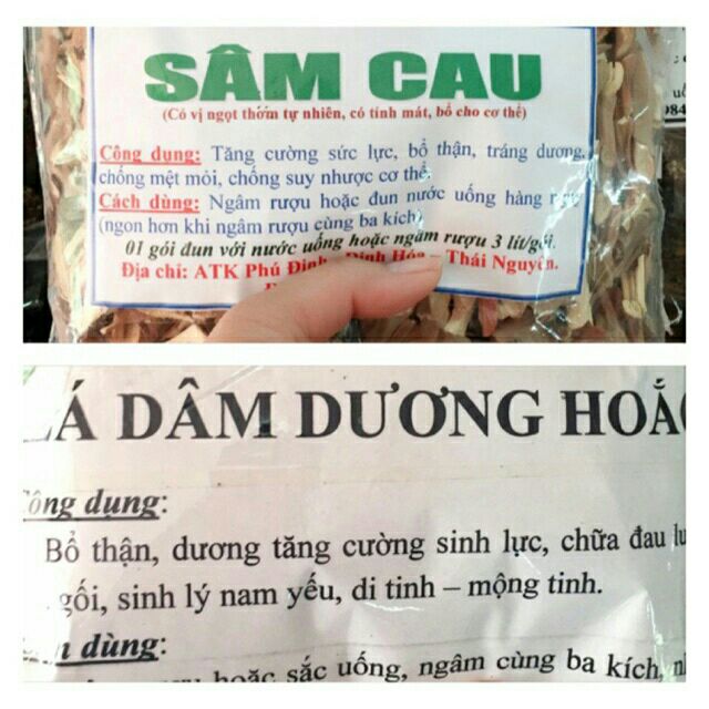 Combo 500g sâm cau và 500g lá dâm dương hoắc