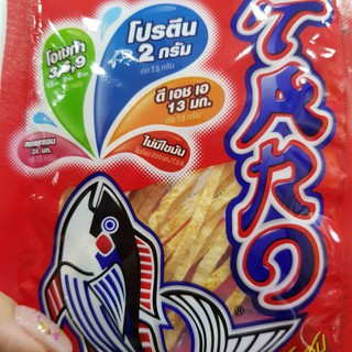 Khô cá sợi Taro vị cay