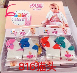 1séc/2 đôi vớ bé sơ sinh