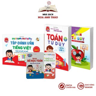 Sách - Tập đánh vần tiếng Việt 2021 và toán tư duy quyển 1 và 2