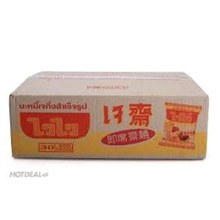 Mì WAI WAI chay 60g combo 5 gói