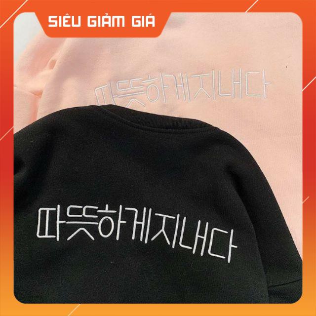Áo Khoác bomber HEART unisex (Ảnh thật)