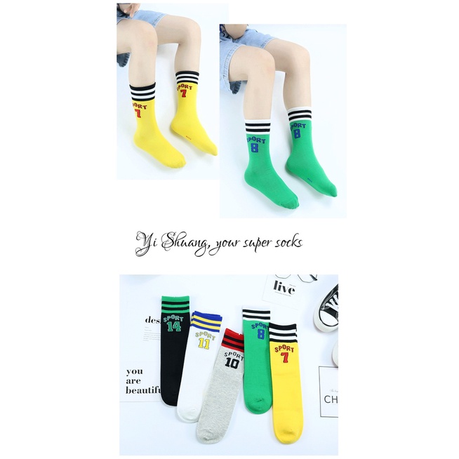 Tất thể thao cá tính dài đến gối cho bé - vớ số thê thao, sợi dệt cotton ấm áp gân tăm cho bé trai, bé gái
