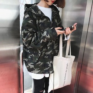 ( Ảnh Thật ) - Áo Hoodie Rằn Ri (Có Mũ)