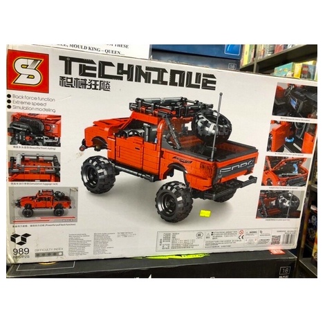 Lego Technic - SY 8550