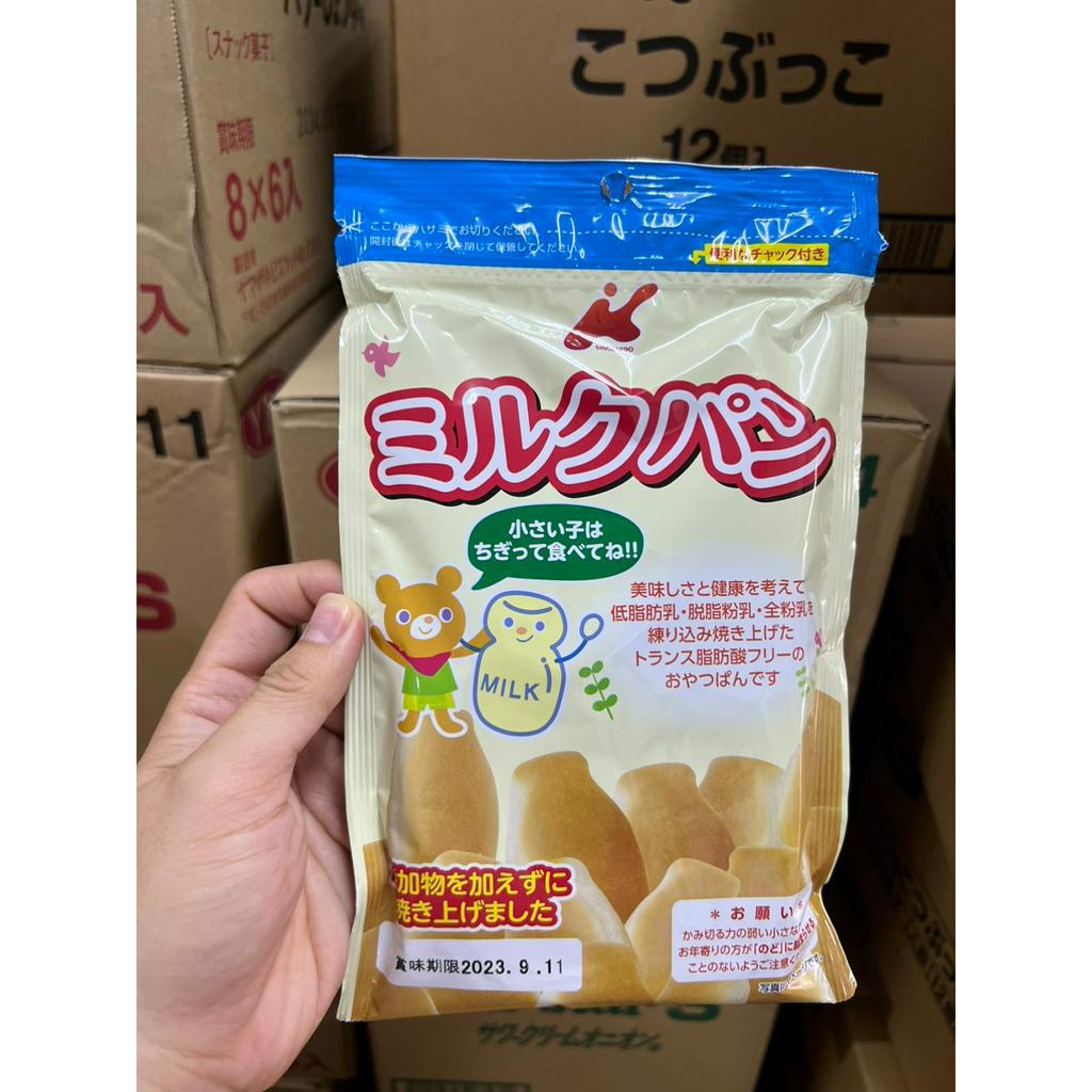 BÁNH MỲ TƯƠI Canet cho bé ăn nhẹ-nội địa Nhật Bản