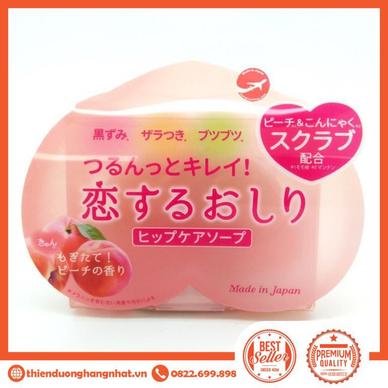 Xà Phòng Mông Pelican Hip Care Soap (80g) Hàng Nhật Nội Địa