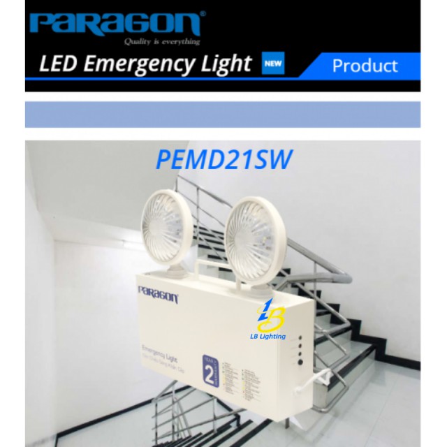 Đèn sạc khẩn cấp PEMD21SW Paragon - chính hãng Bền đẹp - Lê Bùi Lighting