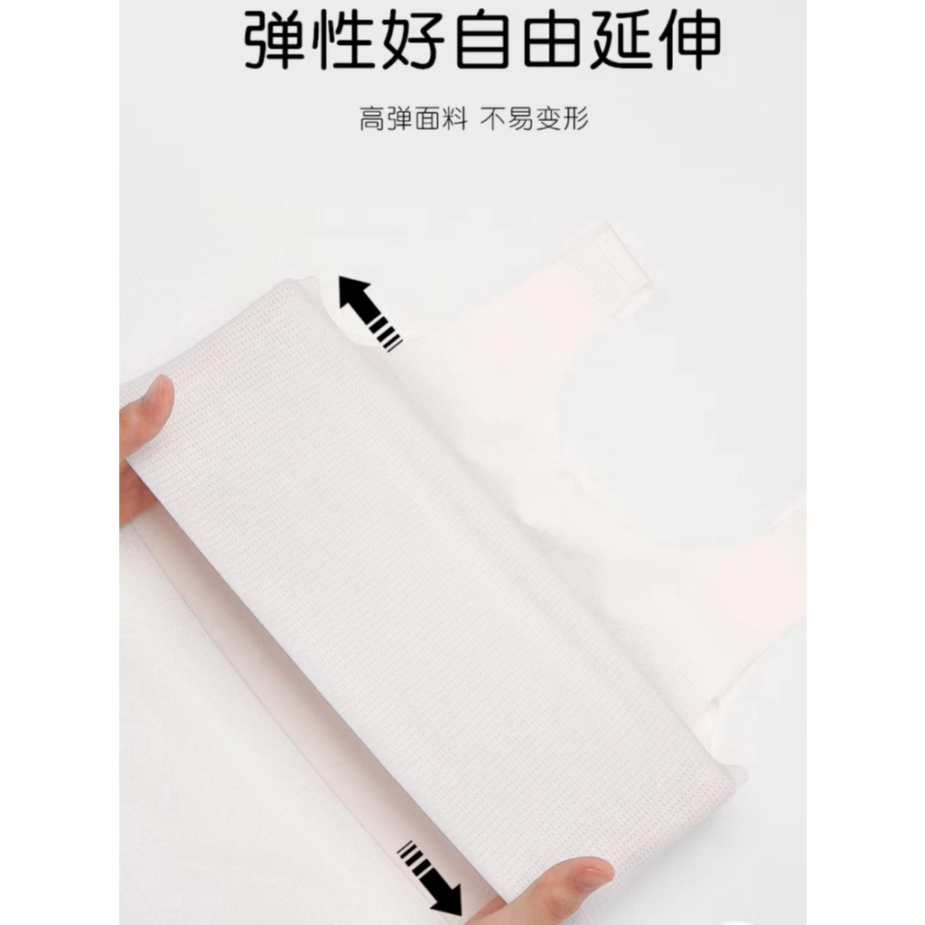 Áo Lót Ôm Ngực Trọng Lượng Nhẹ Màu nude Dành Cho Bé Gái Tiểu Học scho