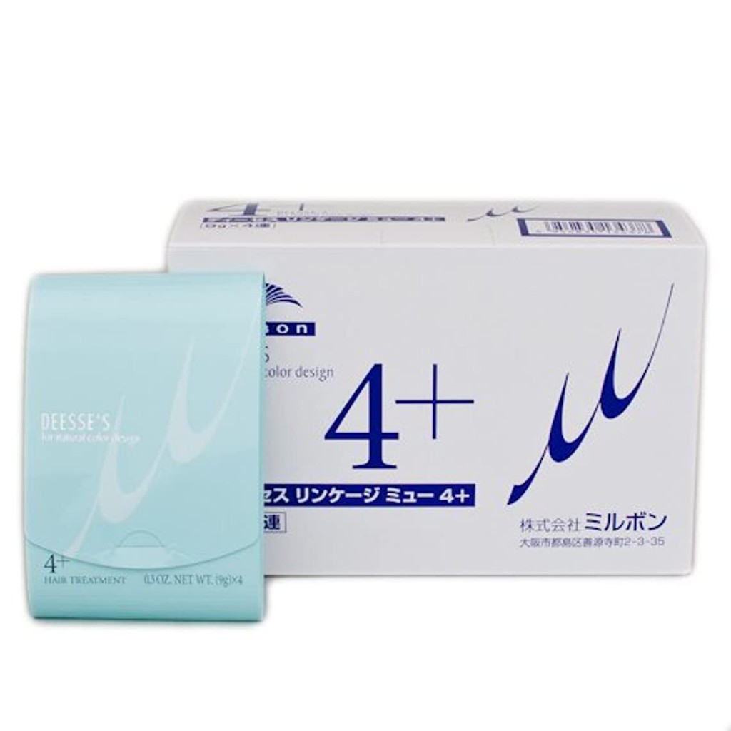 Tách lẻ I Kem Dưỡng Collagen Suôn Mượt MILBON DEESSE'S 9g I Hàng Nhật | BigBuy360 - bigbuy360.vn