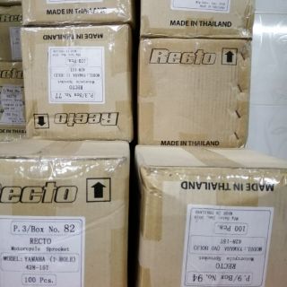 Nhông dĩa exciter 150/Exciter 155 Recto, size 14/42, thái lan