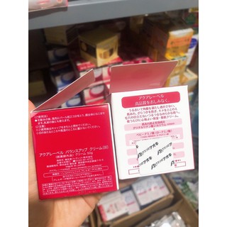 Kem dưỡng da AquaLabel 50g màu đỏ