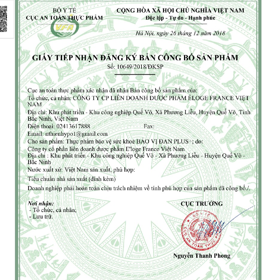 BẢO VỊ ĐAN PLUS – HỖ TRỢ BẢO VỆ NIÊM MẠC DẠ DÀY , HỖ TRỢ GIÚP TĂNG CƯỜNG TIÊU HOÁ (30 VIÊN)