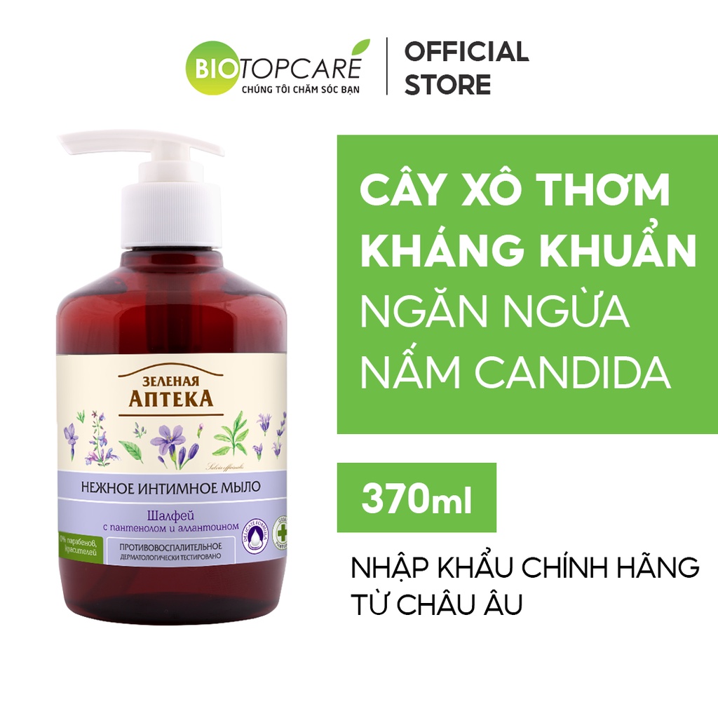 Dung dịch vệ sinh phụ nữ Zelenaya Apteka cây xô thơm 370ml BioTopcare Official