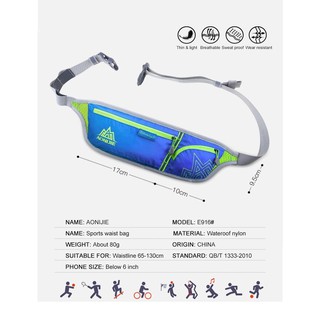 Đai chạy bộ Aonijie E916