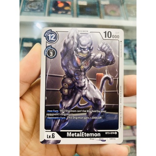 Thẻ bài digimon mã bt3-074 - metaletemon - digimon - uncommon