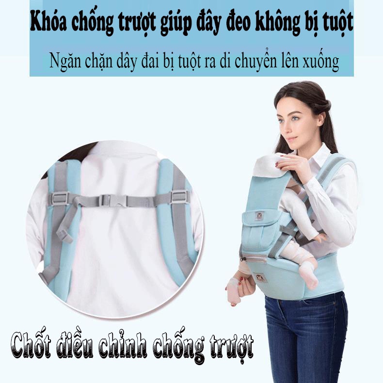 Địu em bé có bệ ngồi - hộp tì cao cấp, Đai điệu trẻ em đa tư thế. Địu em bé chống gù 12 tư thế cho bé từ 0-36 tháng