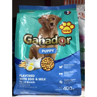 Thức ăn cho Chó nhỏ vị trứng sữa - Ganador Puppy gói 400g