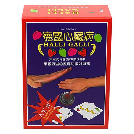 Trò chơi thẻ bài Halli Galli - BGV