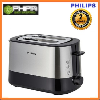 Mua Máy nướng bánh mì Philips HD2637