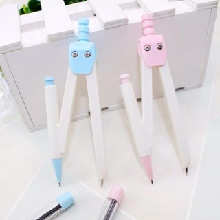 Compa học sinh, compa cute, compa eke cao cấp Fánipan
