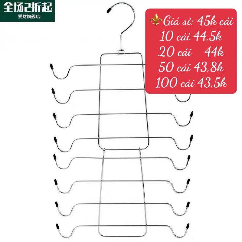 MÓC TREO NỘI Y 8 TẦNG (cái)