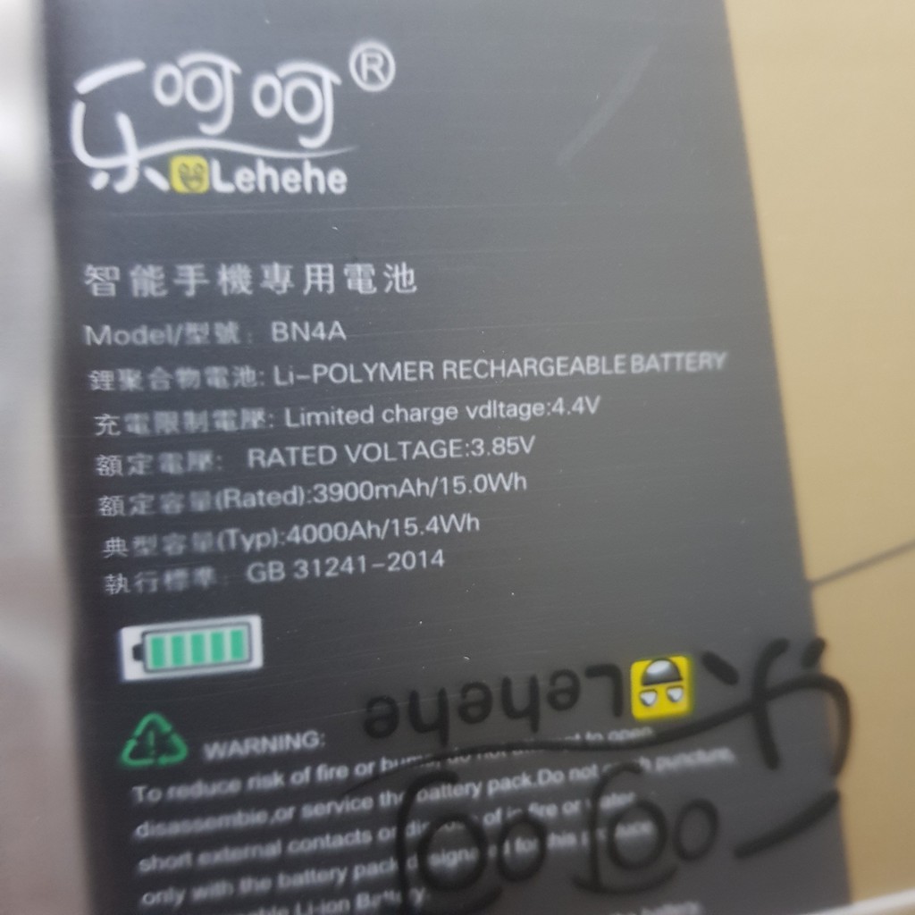 Pin xiaomi redminote 7, redminote7 pro, BN4A chính hãng lehehe,dung lượng 4000 mah