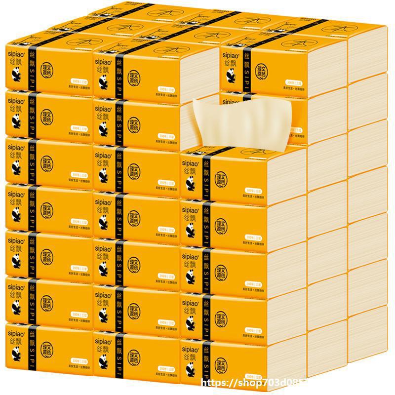 Thùng 30 Gói giấy ăn Gấu Trúc Sipiao siêu dai Nội đia Trung HÀNG CHÍNH HÃNG LOẠI 1CAO CẤP