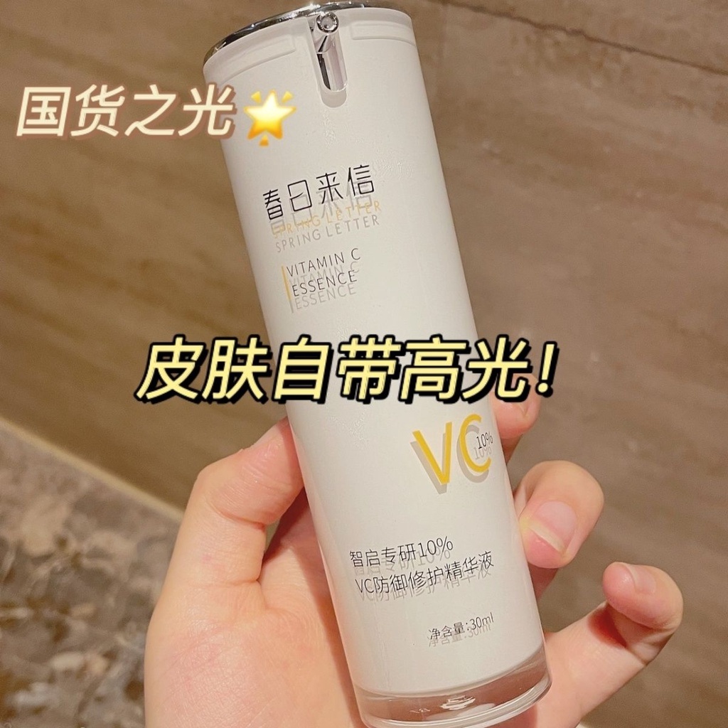 Tinh Chất Vitamin C Làm Trắng Da Chống Oxy Hóa Cải Thiện Tông Màu Da
